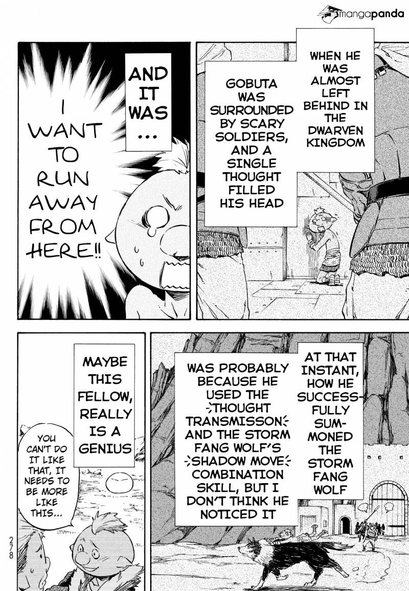 That Time I Got Reincarnated as a Slime, Chapter 8 image 05